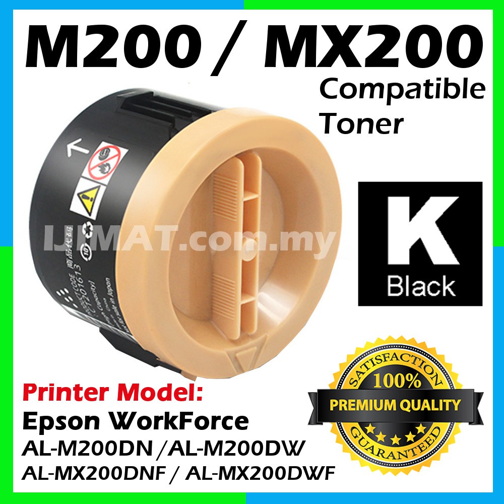 epson workforce m200 printer