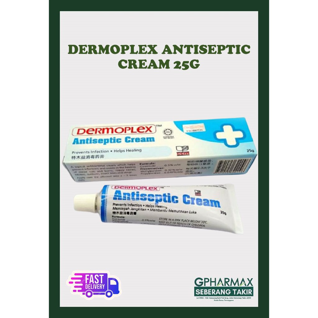 Dermoplex Antiseptic Cream 25g Shopee Singapore