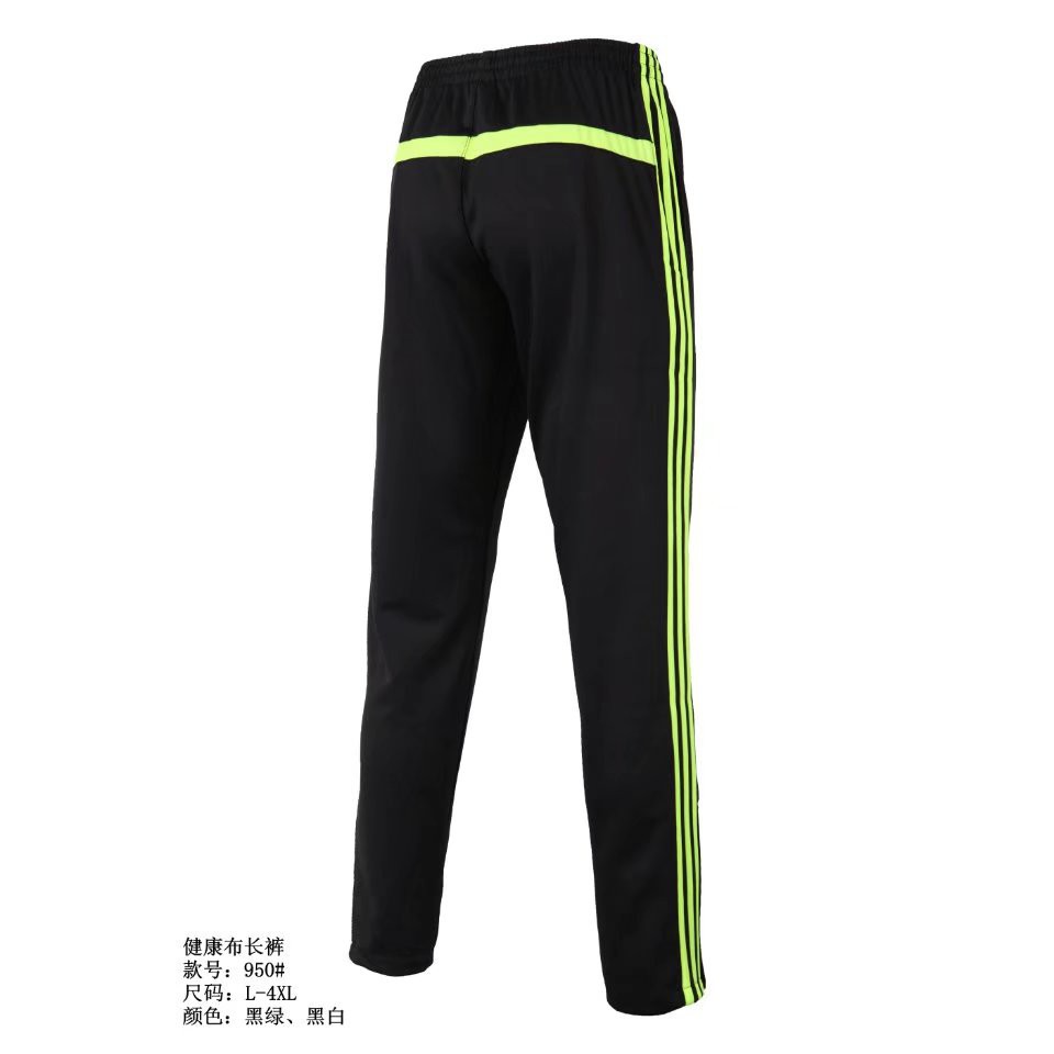 f50 track pants
