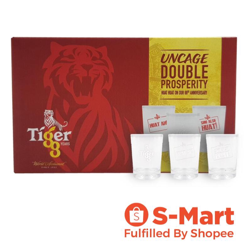 tiger colour changing glass 2 pieces free gift shopee singapore tiger colour changing glass 2 pieces free gift