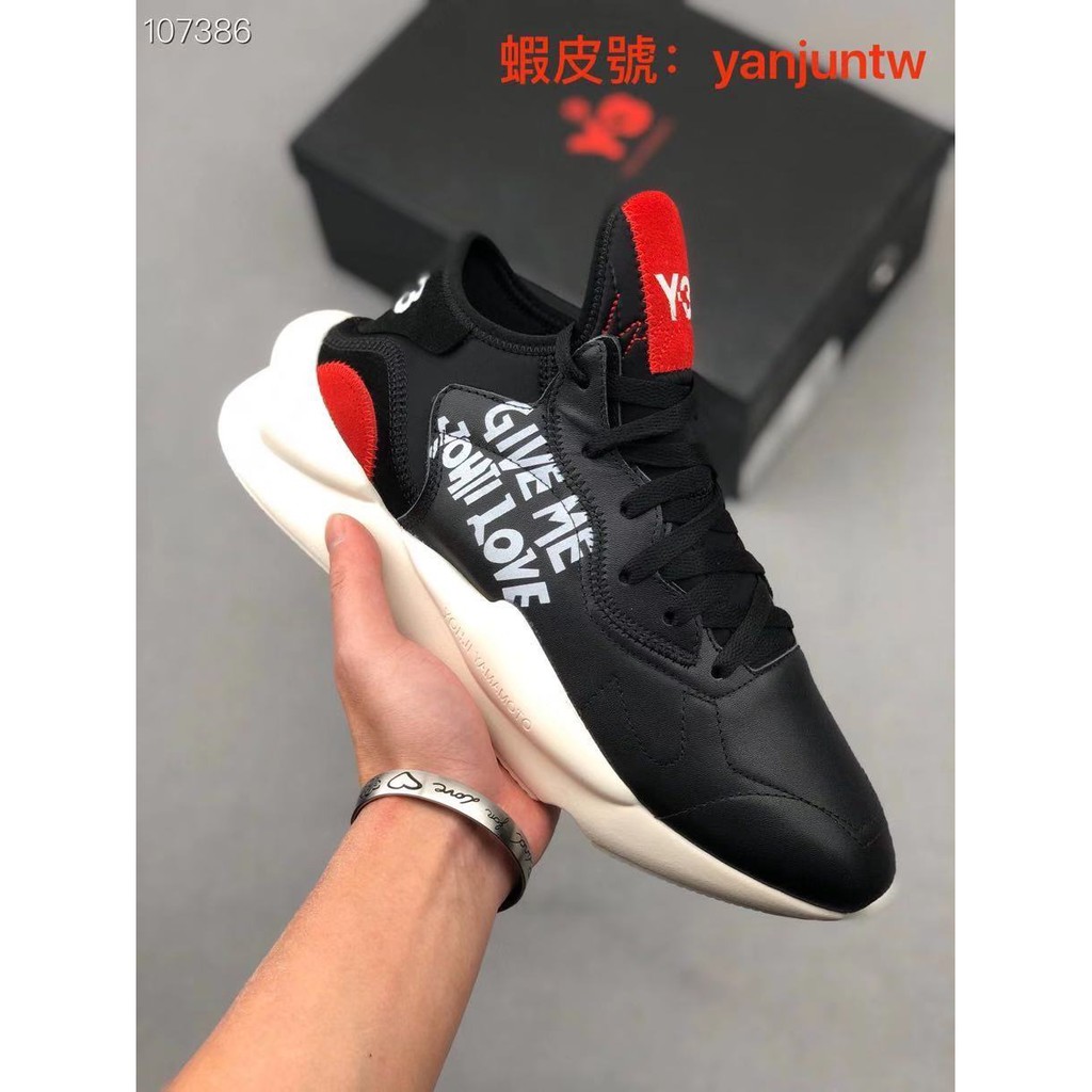 adidas y3 running shoes