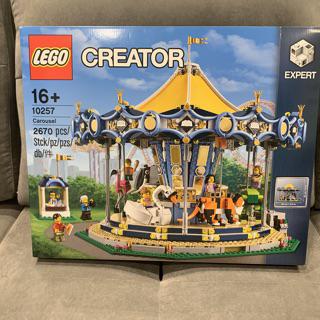 lego 10257 price