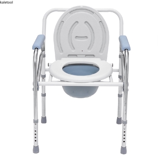 toilet chair for elderly near me