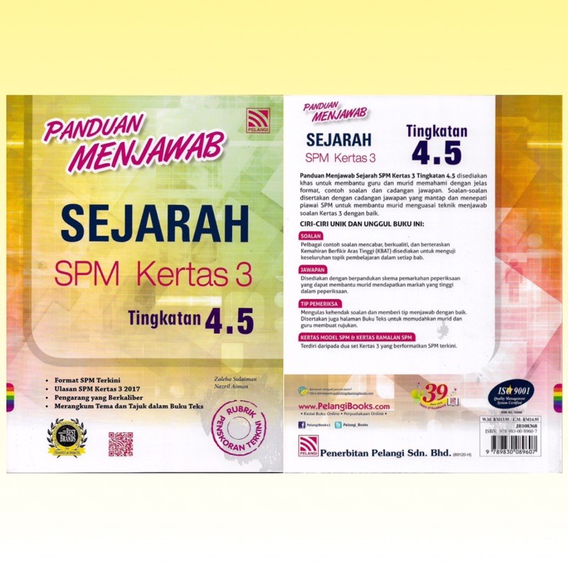 Pelangi Panduan Jawapan Sejarah Spm Kertas 3 Tingkatan 4 5 Shopee Singapore