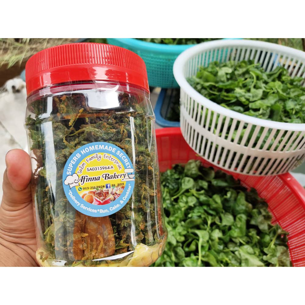 Premium Brazil Spinach Crispy 250g Shopee Singapore