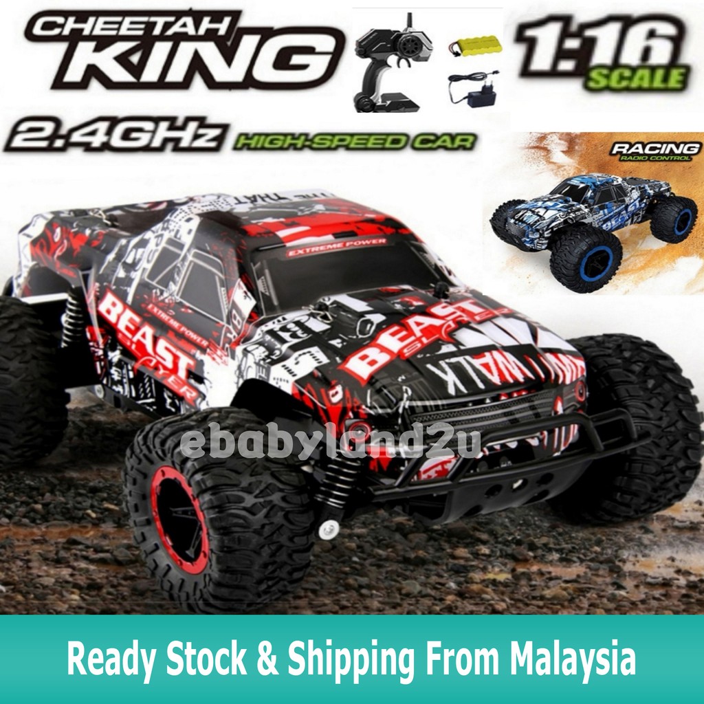 cheetah king rc car