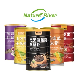 [SG Stock] Meal Replacement Substitute Porridge Powder 600g/Black Sesame/Purple Potato Konjac/Yam Pumpkin Corn/代餐粥/营养早餐