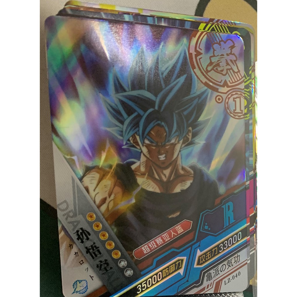 142 Pcs Dragon Ball Card Flash Card Full Set Of Rare Gold Cards Hand Run Super Battle Game Card Sun Wukong Vegeta Shopee Singapore