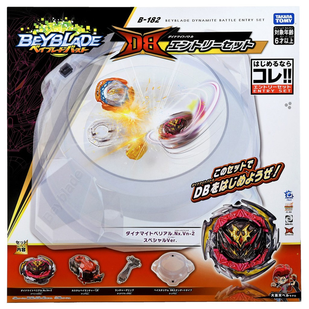 Takara Tomy Beyblade Burst B-182 