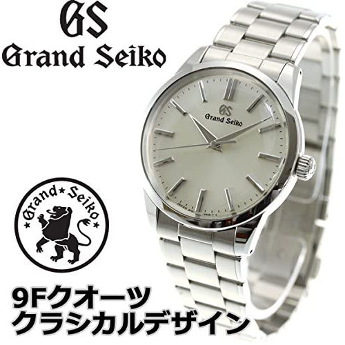 grand seiko sbgx319