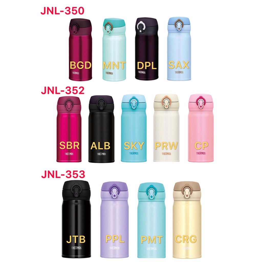 Thermos Stainless Steel Water Bottle Jnl 350 352 353 膳魔师不锈钢