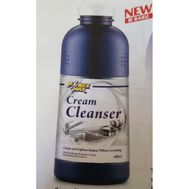 cosway cream cleanser