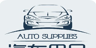 Auto Supplies Supermarket Online Shop Shopee Singapore