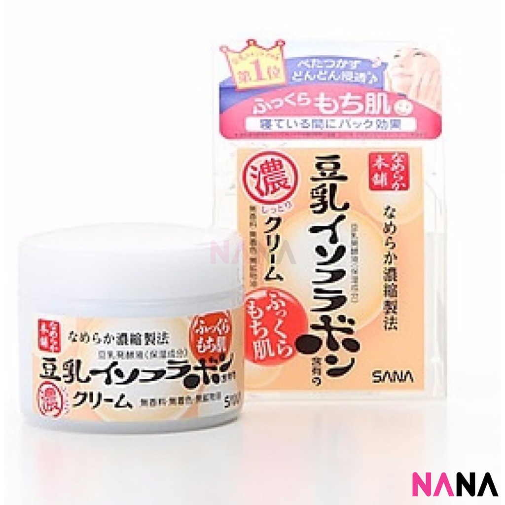 Sana Soy Milk Cream (50g) Shopee Singapore