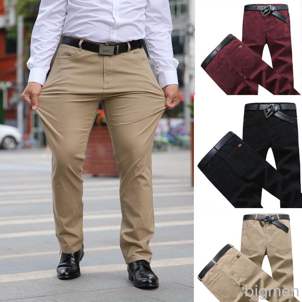 46 waist pants