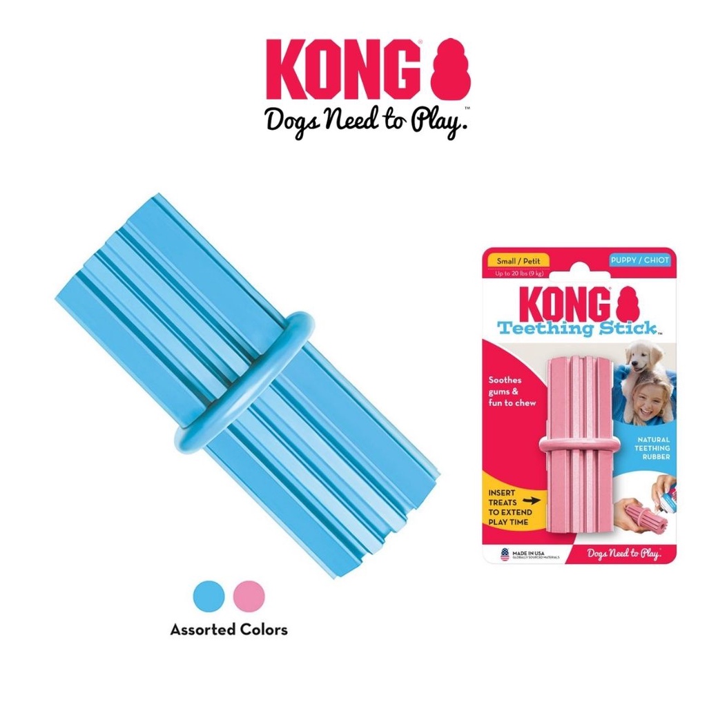 KONG Dental Stick Puppy Toy (2 Colours, 3 Sizes) Shopee Singapore