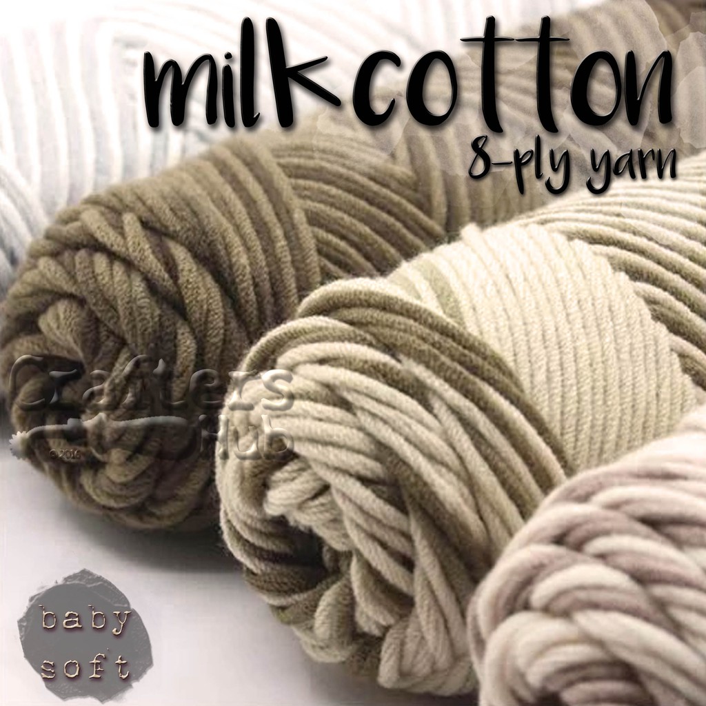 8-ply soft milk cotton yarn (Cream Beige Brown) for crochet knitting