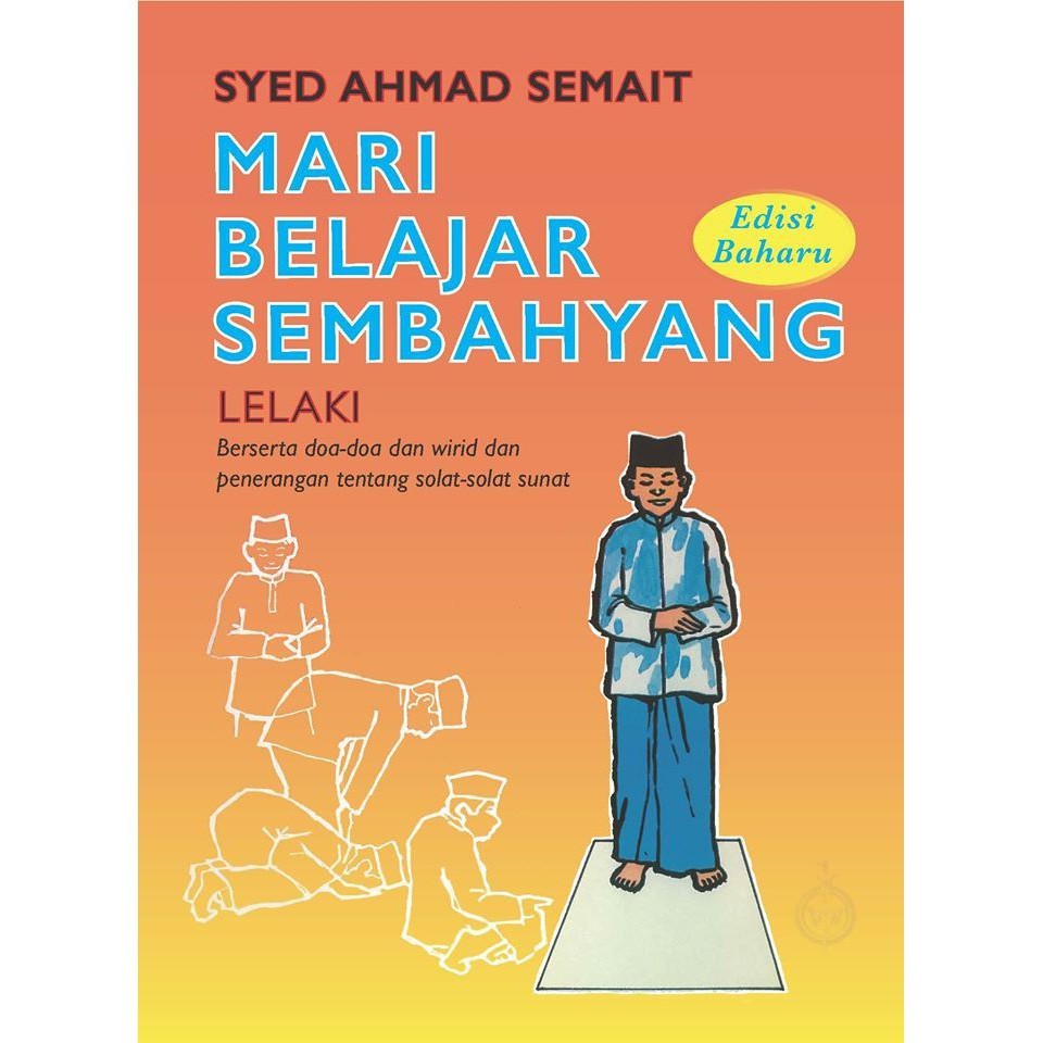 Mari Belajar Sembahyang Edisi Baharu Lelaki Perempuan Shopee Singapore