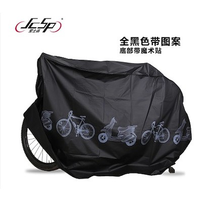 cover bicycle