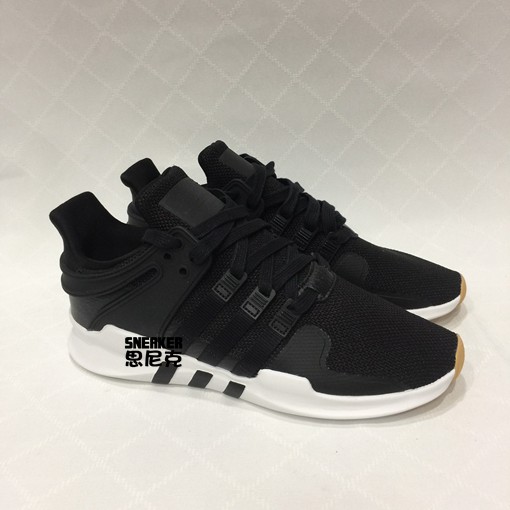 adidas originals eqt support adv white