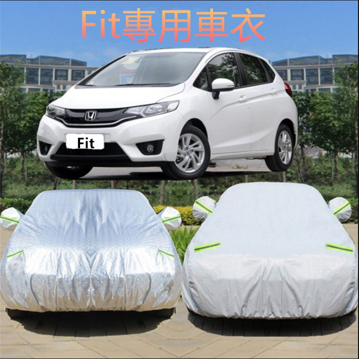 car cover for honda fit