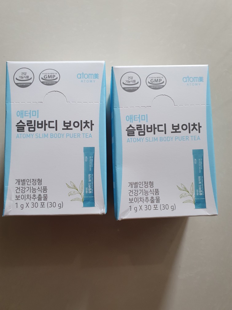 Atomy Slim Body Puer Tea 1box 1g X 30pcs Shipping From Korea Shopee Singapore