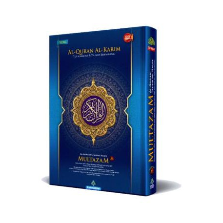 Myb Hayu 91 Saiz B5 Hayu 93 Al Quran Mulhayu Am Waqaf Ibtida Translation Of The Translation Of The Colored Singapore