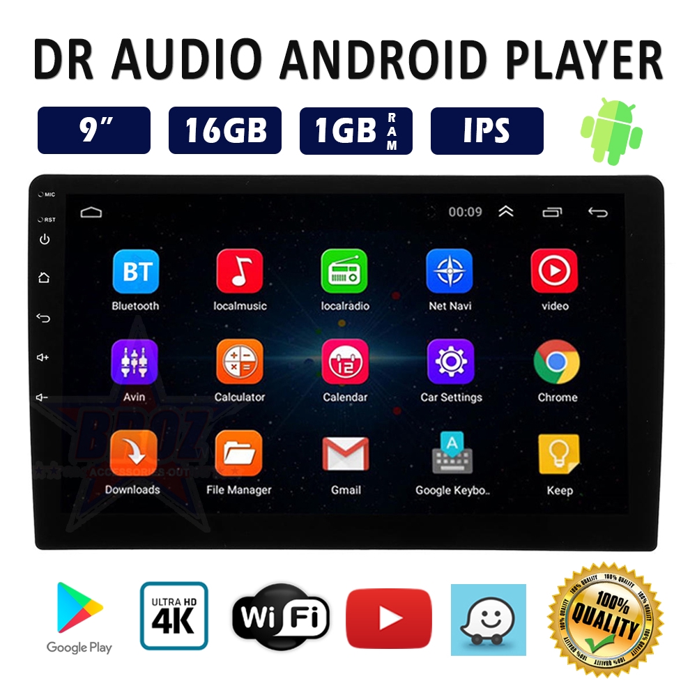 Android Player 9 Inch 10 Inch Dr Audio Ips 2 5d Glass Panel Screen 1gb Ram 16gb Shopee Singapore