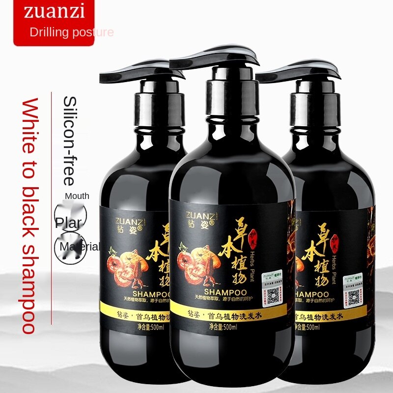 Chinese herbal medicine Heshouwu shampoo Middleaged and elderly white