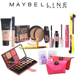 Maybelline 8 in 1 Cosmetic Package - 8 in 1 Maybelline Make Up Package - Super Complete Beauty Package
