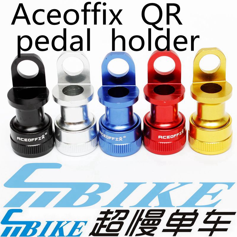 Aceoffix Quick Release Pedal Holder Adapter For Brompton Dahon Folding