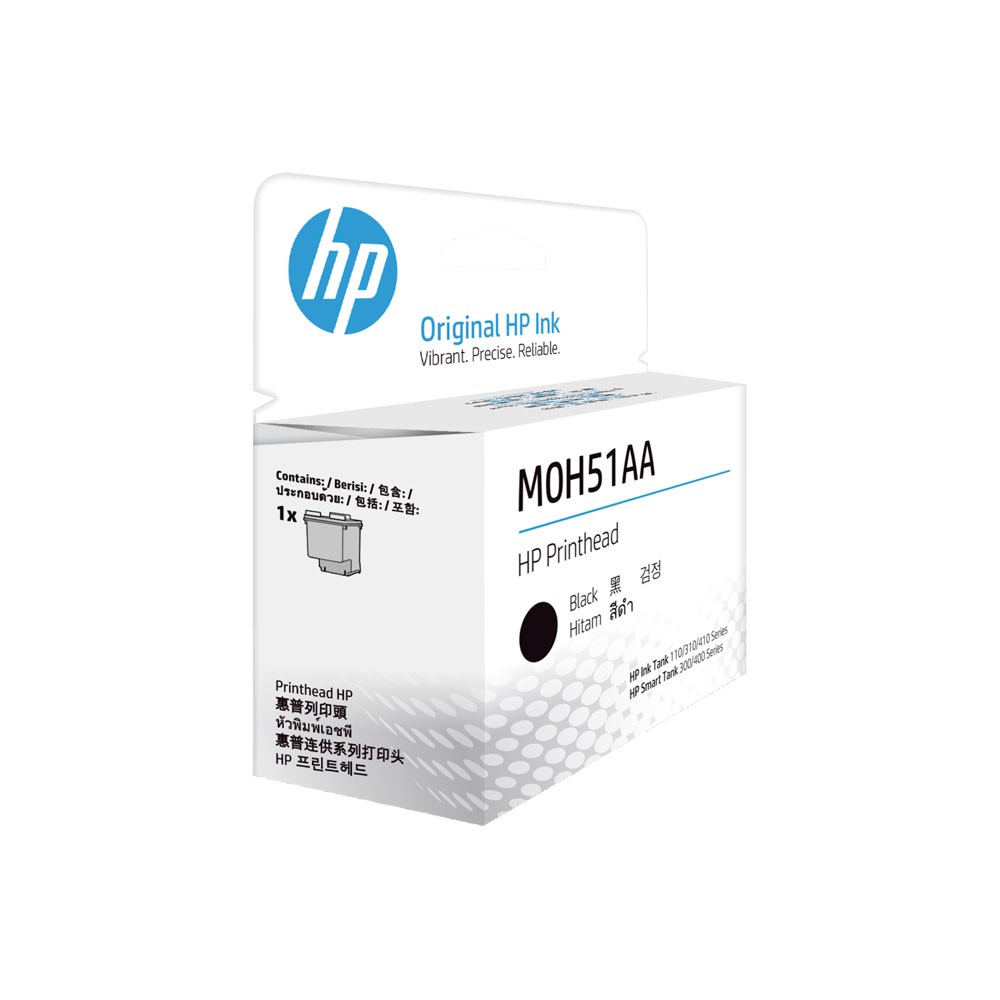 hp smart tank printhead