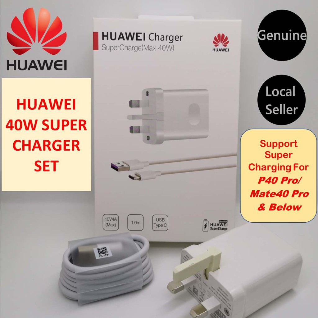 Original Huawei Supercharge Adaptive Charger 10V 4A 40W MAX TypeC Data