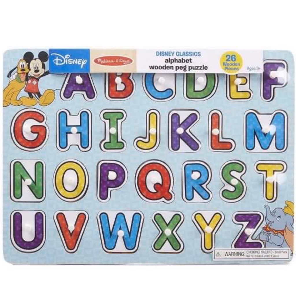 melissa and doug disney puzzle