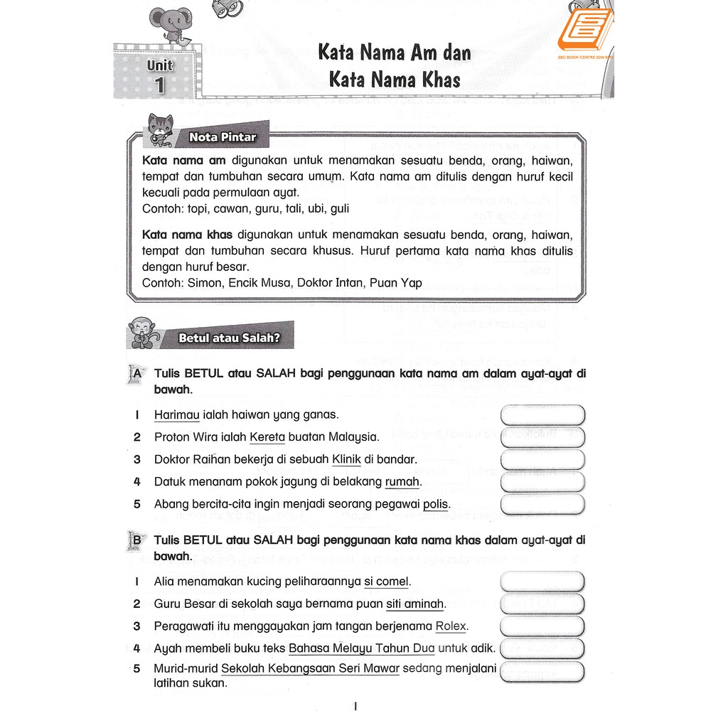 Musical Notes And Practice Language Systems Melayu Year 4 Shopee Singapore