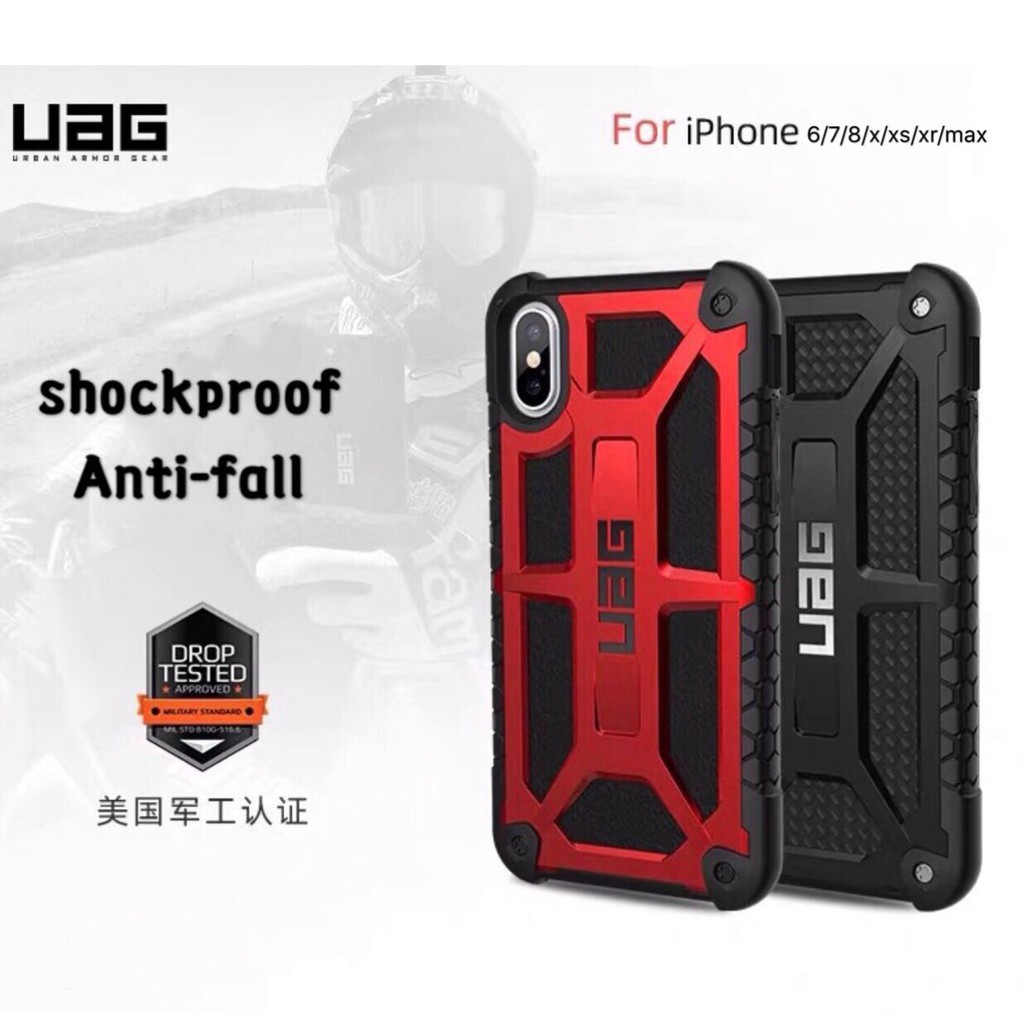 Uag Iphone Case Xr X Xs Xsmax 11 Pro Max 7 6 6s 8 Plus Supreme Iphone 7 Plus Case Shopee Singapore