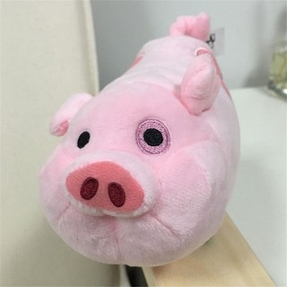 waddles the pig stuffed animal