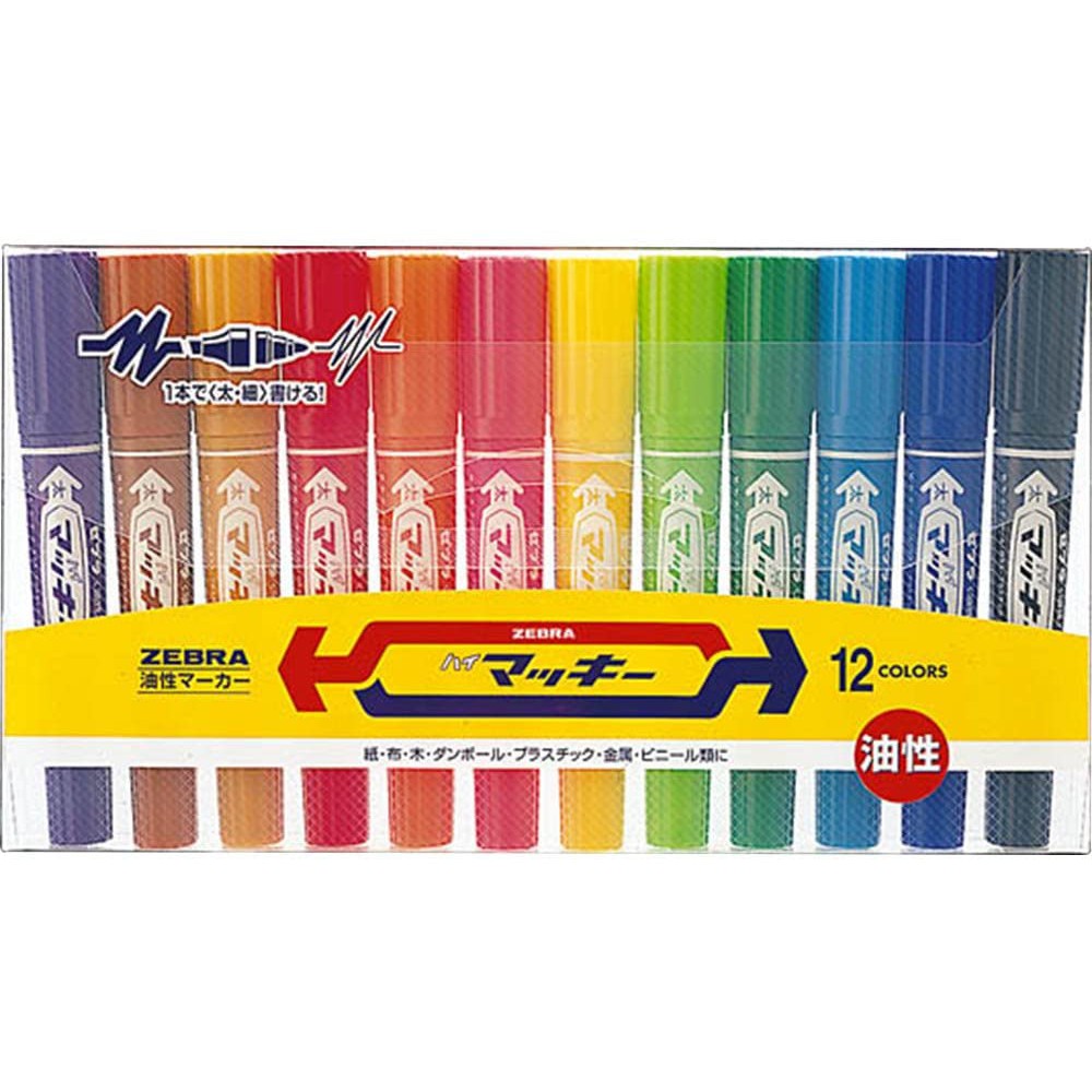 Zebra Drawing Makee Marker Pen Pens 12 Colors Mcf-12c for sale online 