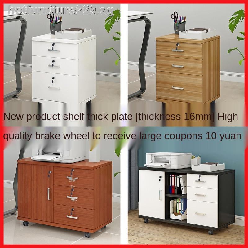 Hot Sale Office Wooden Filing Cabinet With Lock Storage Mobile Low Drawer Type Small Activity Shopee Singapore