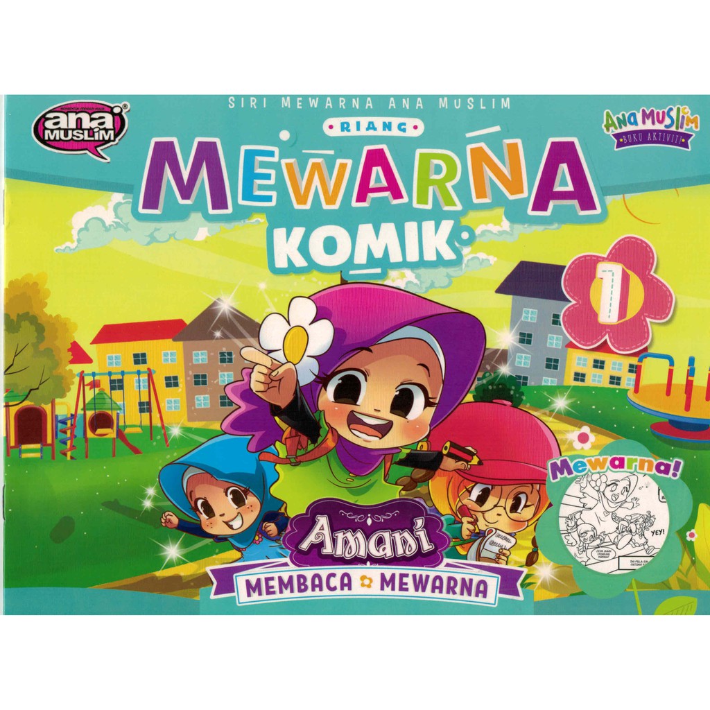 Buku Aktiviti Kanak Kanak Riang Ria Ana Muslim 4 Mewarna 1 Set Shopee Singapore