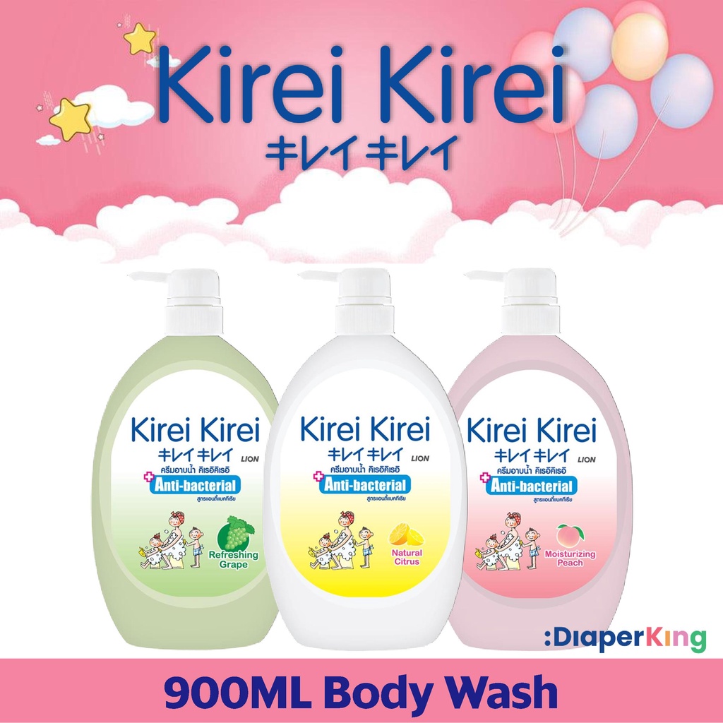 Kirei Kirei Anti-Bacterial Body Wash, 900ml Bottle | Shopee Singapore