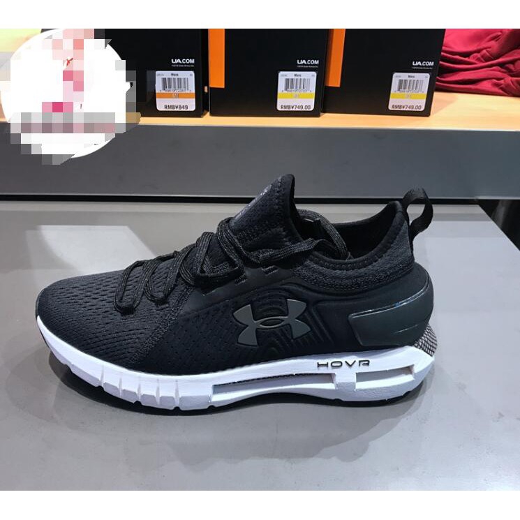 under armour phantom se women's