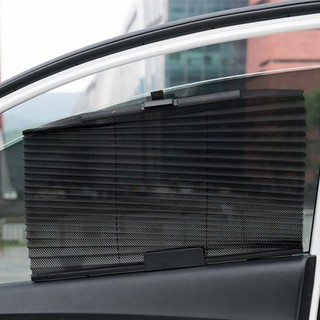Summer Car Automatic Retractable Side Window Curtain Sun Shield Blind Sunshade O43
