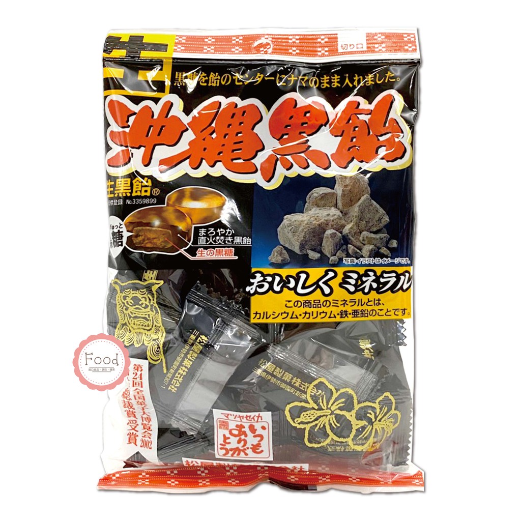 Brown Sugar Okinawa Brown Sugar 130g Brown Sugar Candy 日本松屋生黑糖冲绳黑糖130g 冲绳黑饴黑糖糖果 Shopee Singapore