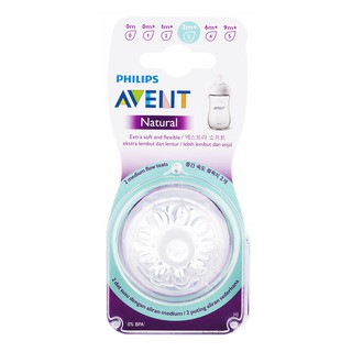 avent natural size 0