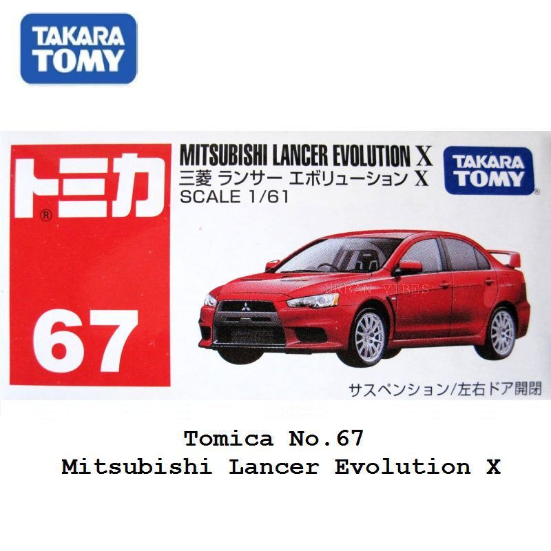 takara tomy mitsubishi lancer