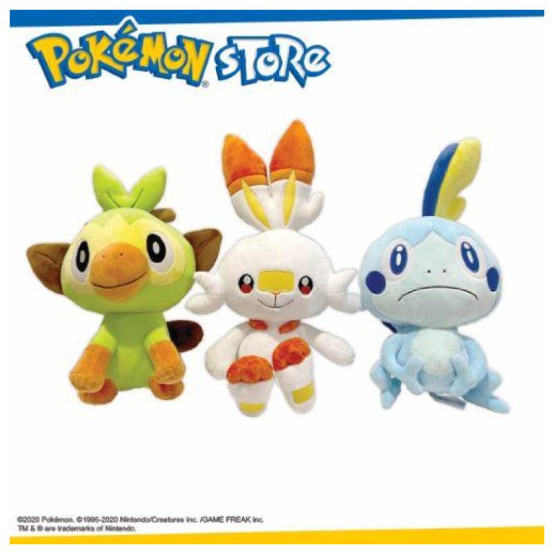 starter plush