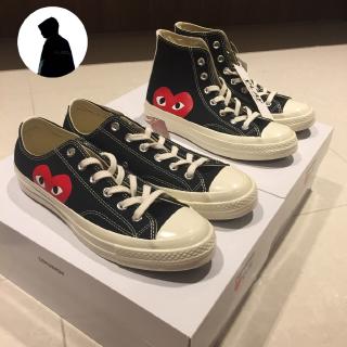 converse cdg korea