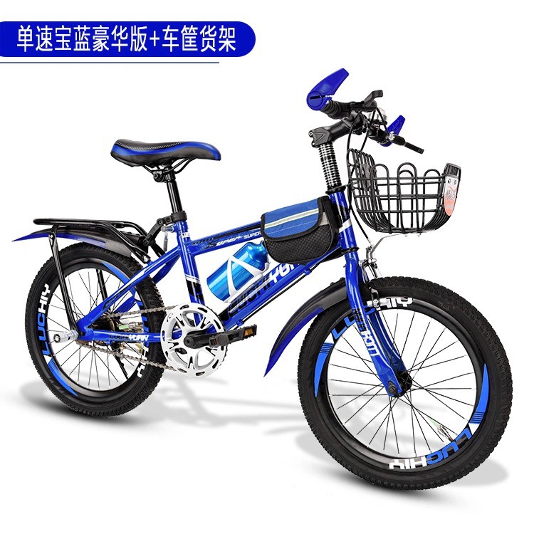 bike size for 125cm child