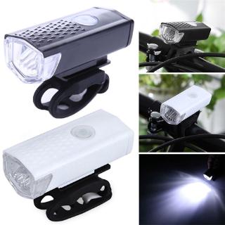 bike lights price